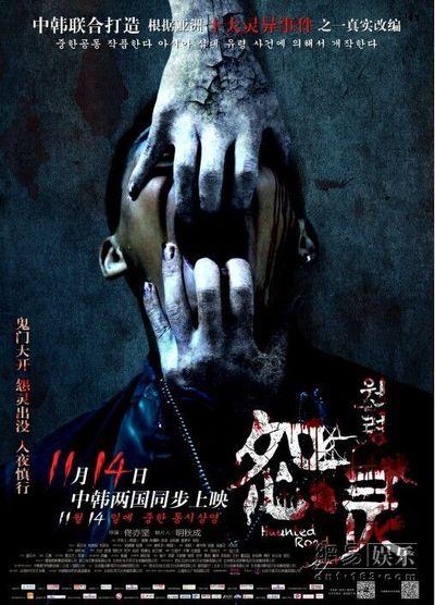 岐阜薬科大学硕士证书